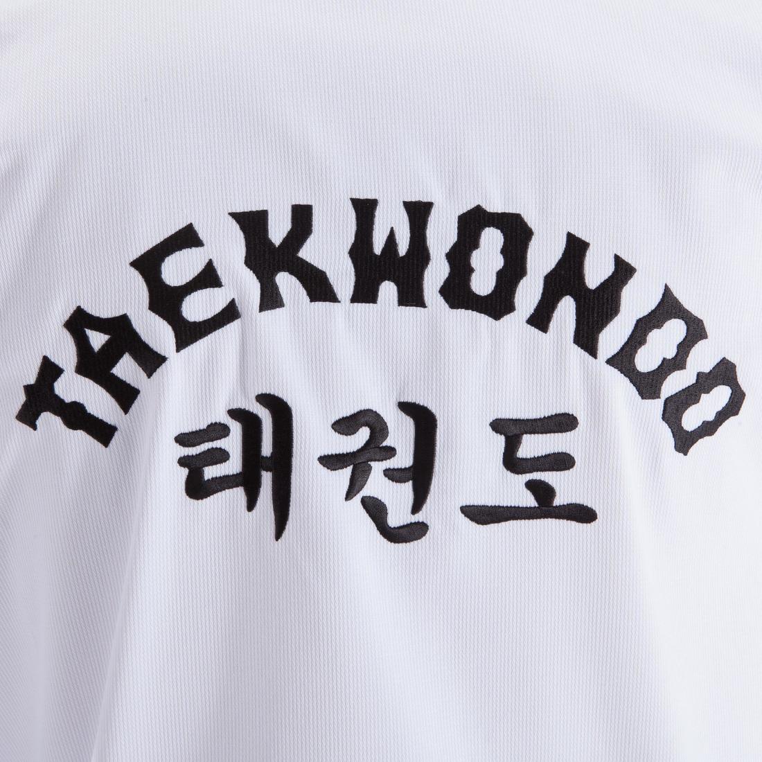 IMG_8545476_8