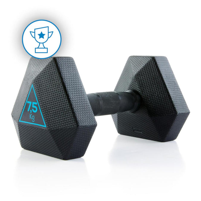 





Hex Dumbbell 7.5 kg, photo 1 of 10