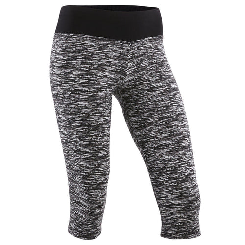 





Girls' Breathable Cotton Cropped Leggings