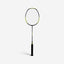 





ADULT BADMINTON RACKET BR 160 BLACK GREEN