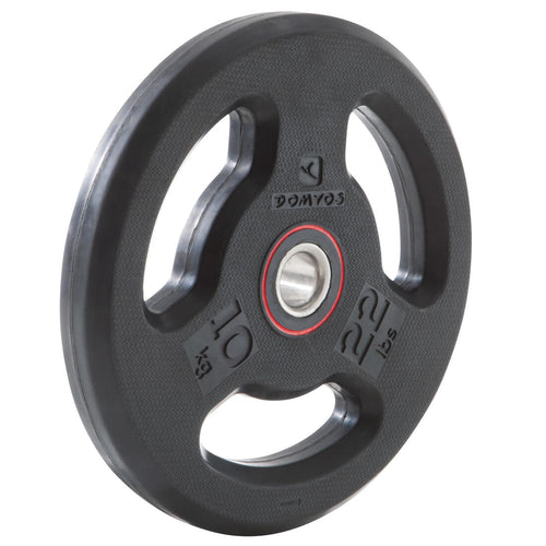 





Rubber Weight Disc with Handles 28 mm 10 kg