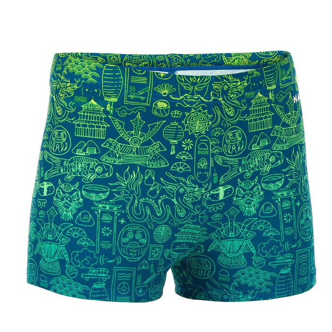 





Boy’s fitib swimming boxer shorts all city, photo 1 of 6