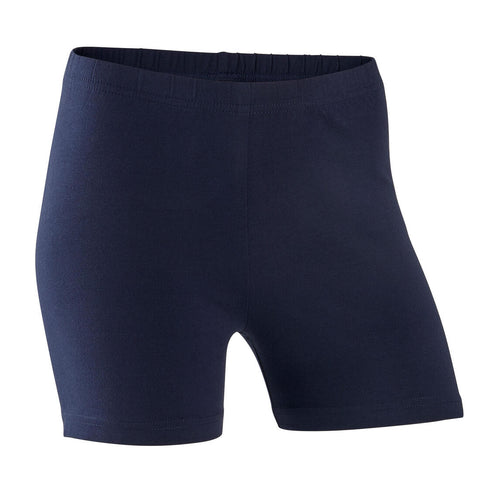 





Girls' Multisport Short Cotton Shorts