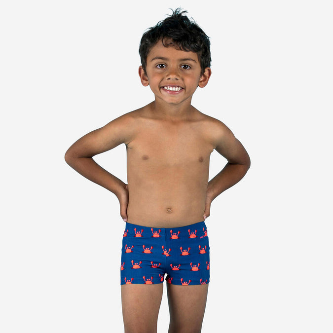 





Baby / Kids’ Swimming boxers - STRIPES print, photo 1 of 7