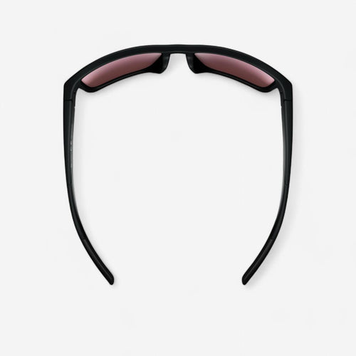 





Adults Category 3 Sunglasses