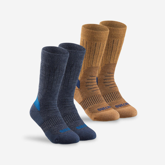 





Children's warm hiking socks - SH100 WARM MID - x2 pairs, photo 1 of 9