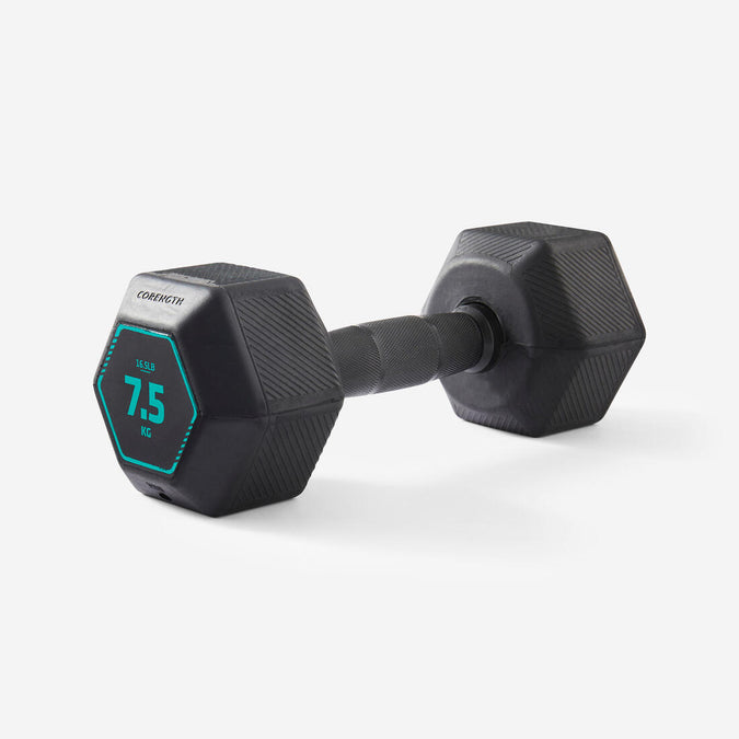 





7.5 kg Cross Training and Weight Training Hexagonal Dumbbell - Black, photo 1 of 3