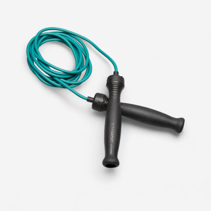 





Skipping Rope 500 Rubber, photo 1 of 6