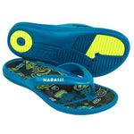 Product thumbnail 1 of 5