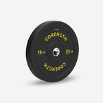 Product thumbnail 1 of 15