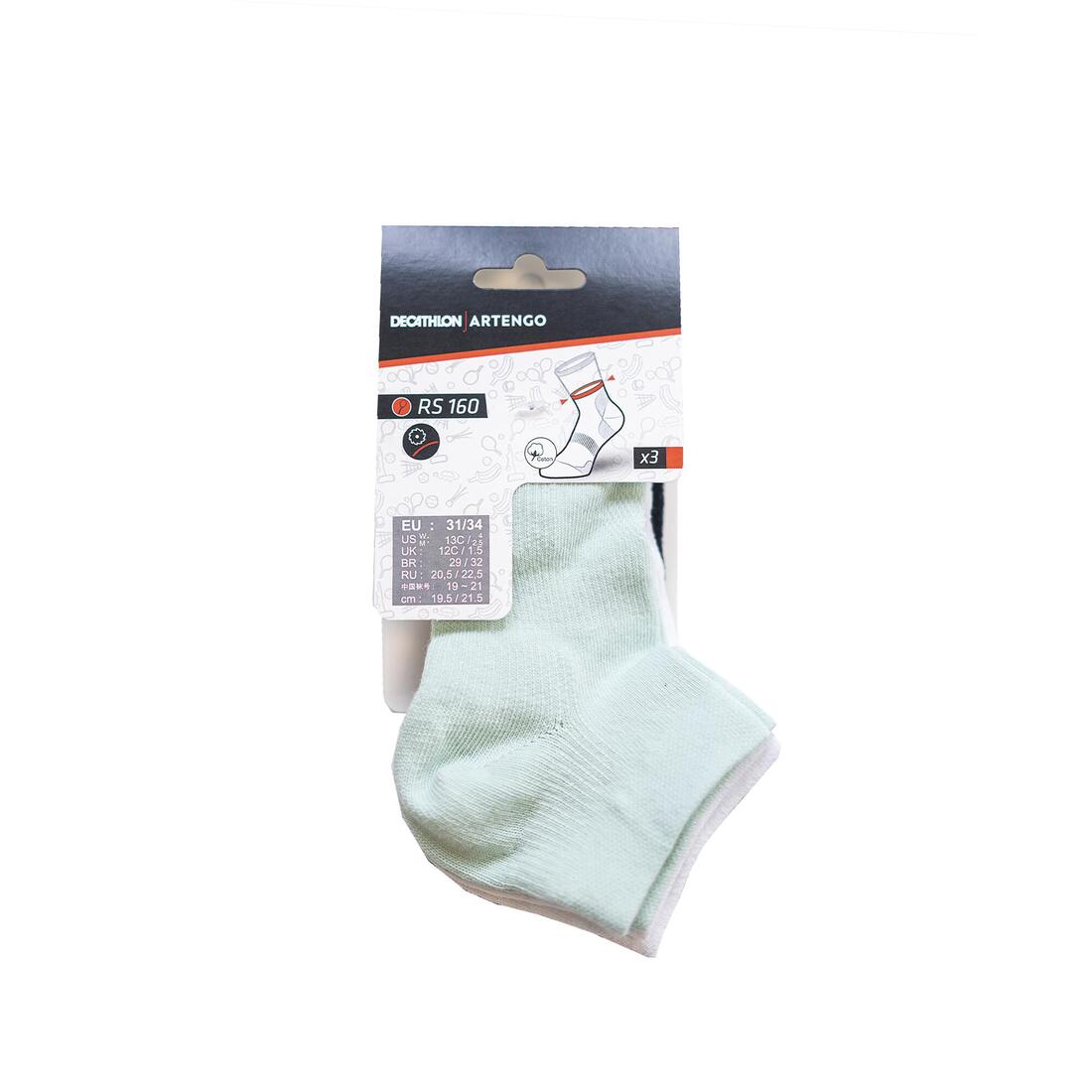 IMG_8618606_5