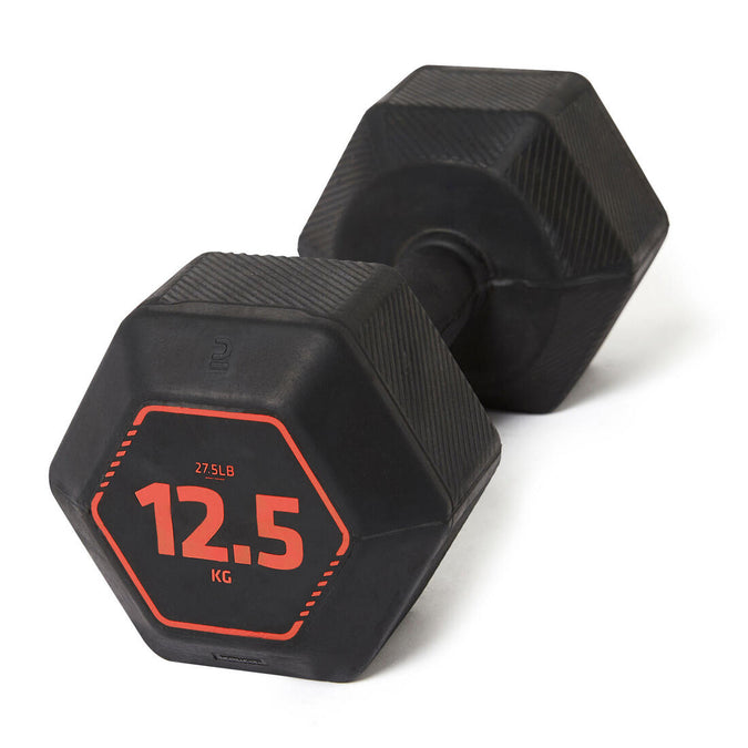 





Cross Training and Weight Training Hex Dumbbells 12.5 kg - Black, photo 1 of 3