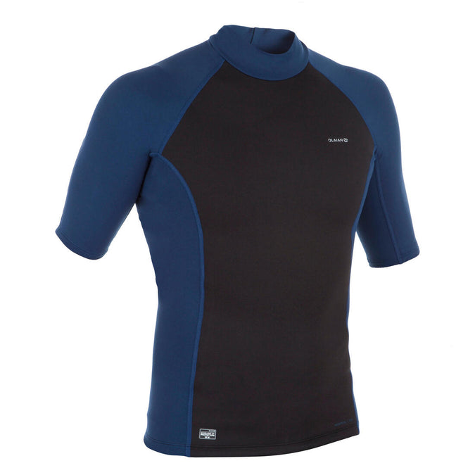 





Men's short-sleeved neoprene thermal UV-protection surfing T-Shirt top - Black, photo 1 of 7