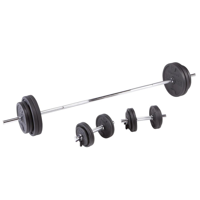 





Weight Training Dumbbells and Bars Kit 93 kg, photo 1 of 15