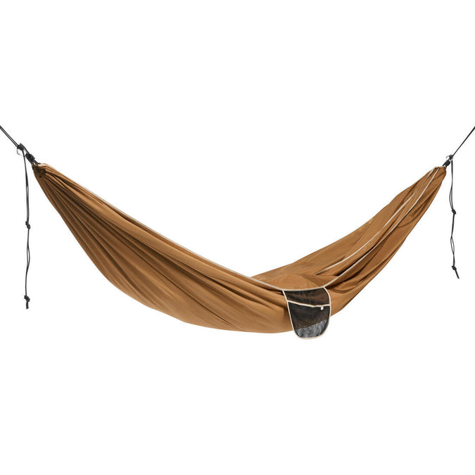 





Two-person Hammock - Comfort 350 x 175 cm - 2 Person, photo 1 of 9