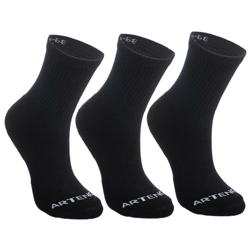





High Sports Socks RS 100 Tri-Pack