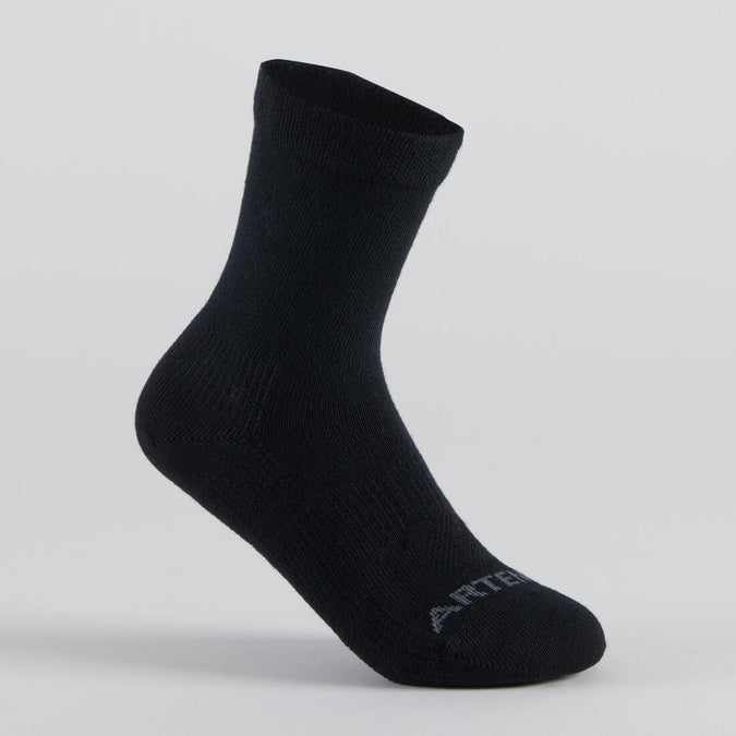 





Kids' High Sports Socks Tri-Pack RS 160, photo 1 of 22