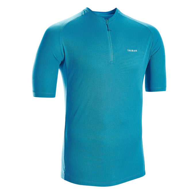 





Men's Road Cycling Short-Sleeved Summer Jersey Essential, photo 1 of 6