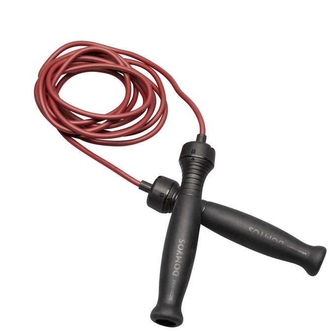





Skipping Rope 500 Rubber, photo 1 of 6