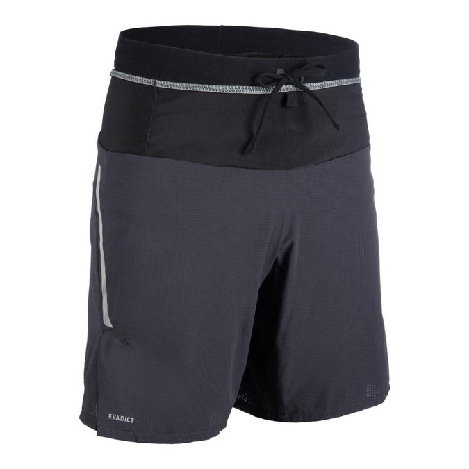 





MEN'S TRAIL RUNNING BAGGY SHORTS, photo 1 of 8