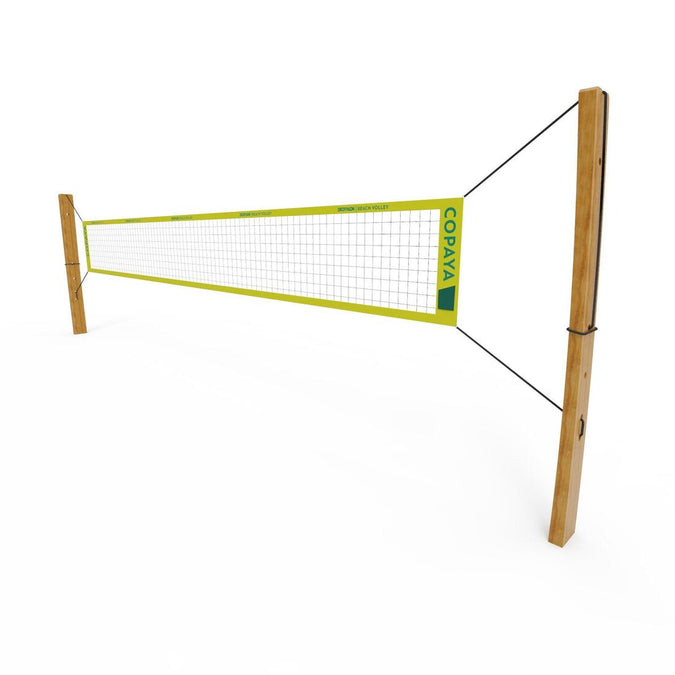 





Beach Volleyball Net with Official Dimensions BVN900, photo 1 of 11