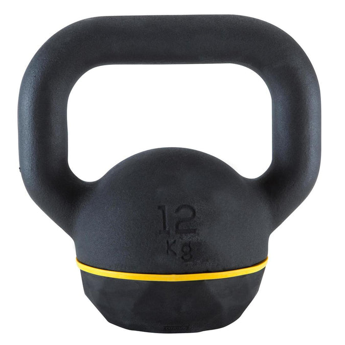 





Cast Iron Kettlebell with Rubber Base - 12 kg, photo 1 of 10