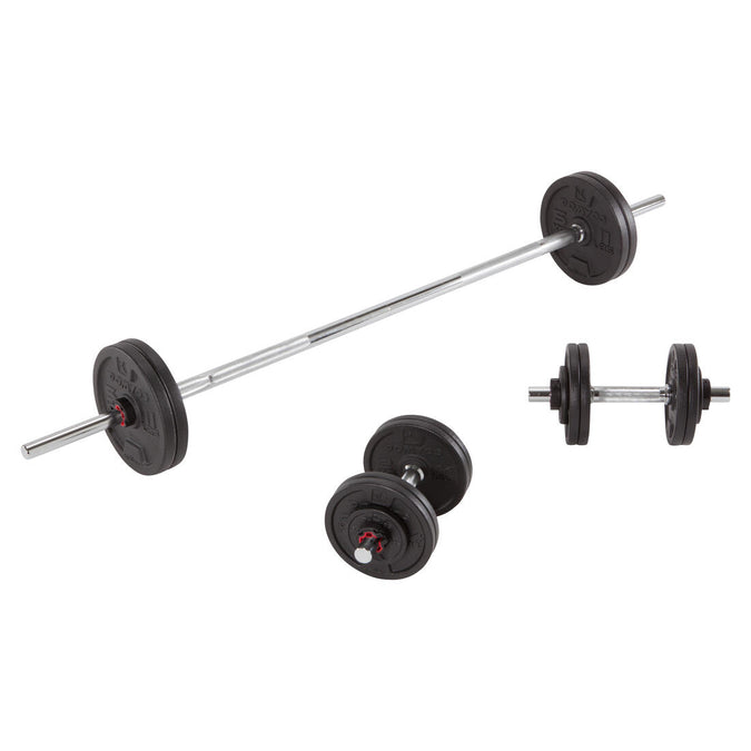 





Weight Training Dumbbells and Bars Kit 50 kg, photo 1 of 11