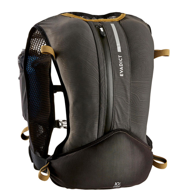 





10L TRAIL RUNNING BAG UNISEX - BLACK/BRONZE - Sold with 1L water bladder, photo 1 of 6