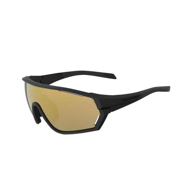 





Cat 0+3 Cross-Country MTB Glasses Race with Interchangeable Lenses, photo 1 of 5