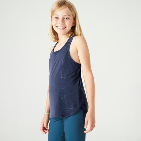 





Girls' Breathable Tank Top