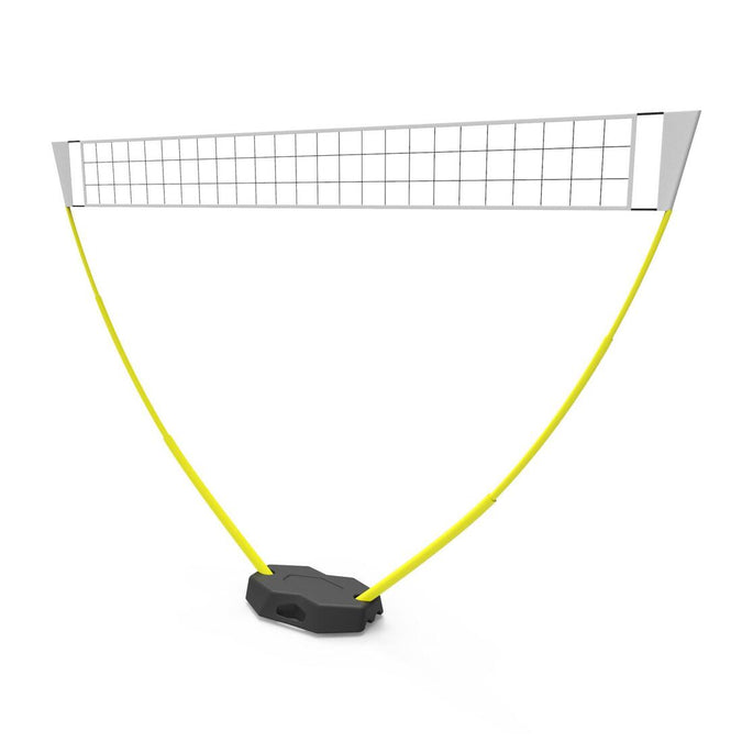 





Beginner Beach Volleyball Set (Net and Posts) BV100, photo 1 of 7