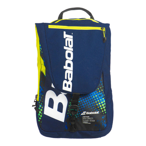 





Versatile Backpack for Badminton, Tennis, Squash, Tournament Bag