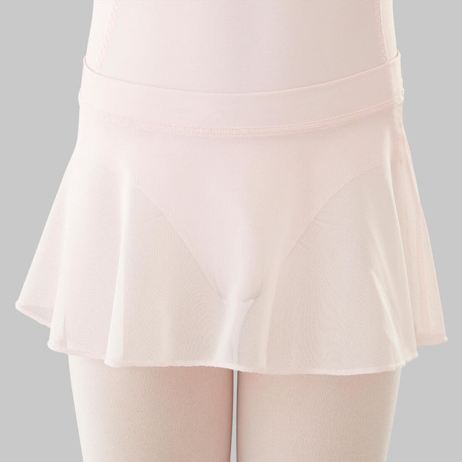 





Girls' Voile Ballet Skirt, photo 1 of 5