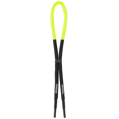 





Adult Sailing Floating Cord Retainer - Black Yellow