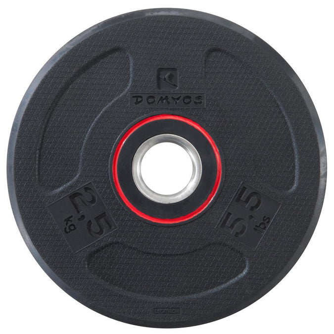





Rubber Weight Training Disc Weight - 2.5 kg 28 mm, photo 1 of 7