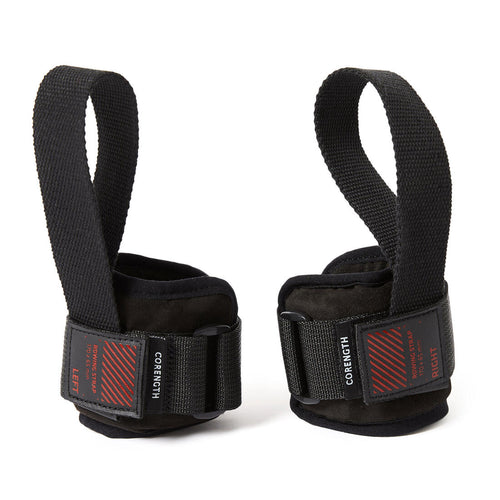 





Weight Training Lifting Strap With Wrist Support - Black
