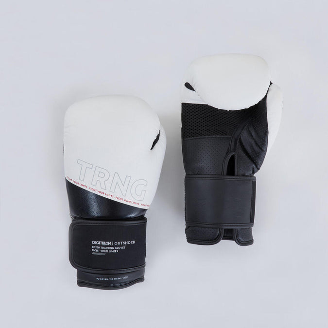 





Boxing Training Gloves 120, photo 1 of 6