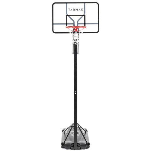 





Basketball Hoop with Easy-Adjustment Stand (2.40m to 3.05m) B700 Pro