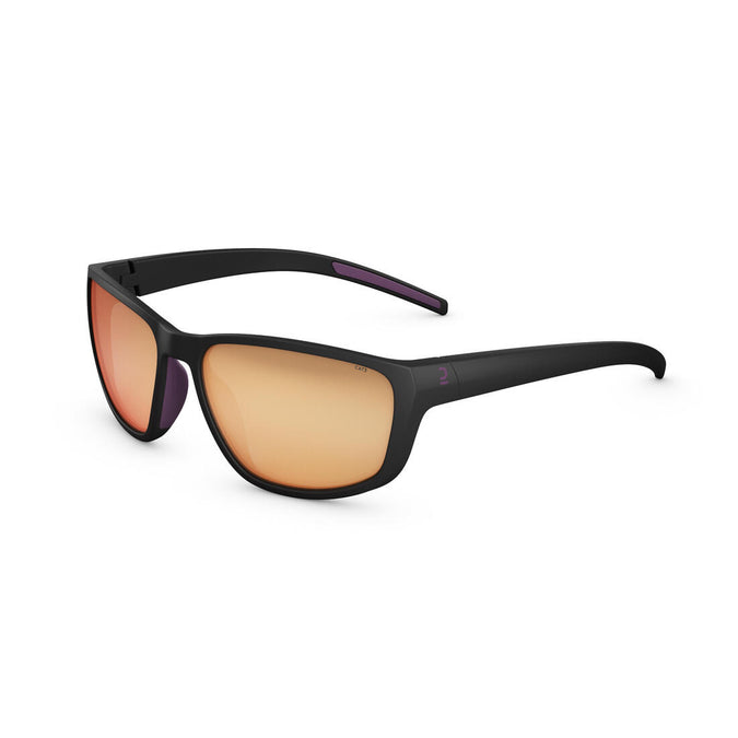 





Women's Hiking Sunglasses - MH550W - Category 3, photo 1 of 9