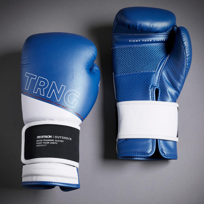 





Boxing Training Gloves 120, photo 1 of 9