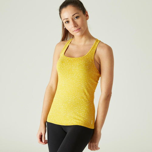 





Stretchy Cotton Fitness Tank Top - Yellow Print