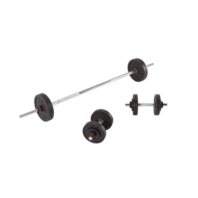





Weight Training Dumbbells and Bars Kit 50 kg, photo 1 of 8