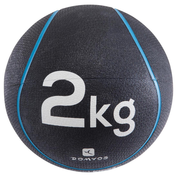 





2 kg / 22 cm Medicine Ball - Blue, photo 1 of 1