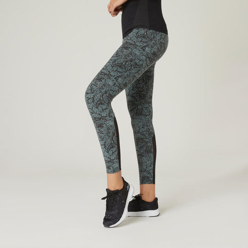 





Stretchy High-Waisted Cotton Fitness Leggings with Mesh Print