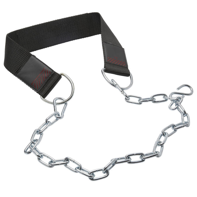





Weight Training Weighted Chain Belt for Dips and Pull-ups - 120 kg, photo 1 of 5