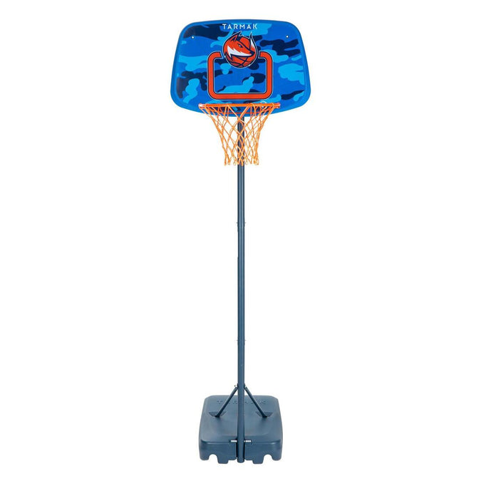 





Kids' Basketball Basket K500 Aniball1.30m to 1.60m. Up to 8 years old., photo 1 of 12