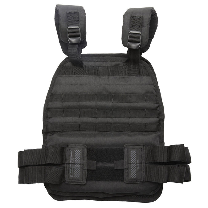 





Adjustable Weight Training and Cross Training Vest - 6 to 10 kg, photo 1 of 7
