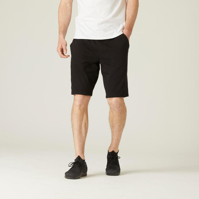 





Fitness Long Stretch Cotton Shorts, photo 1 of 5