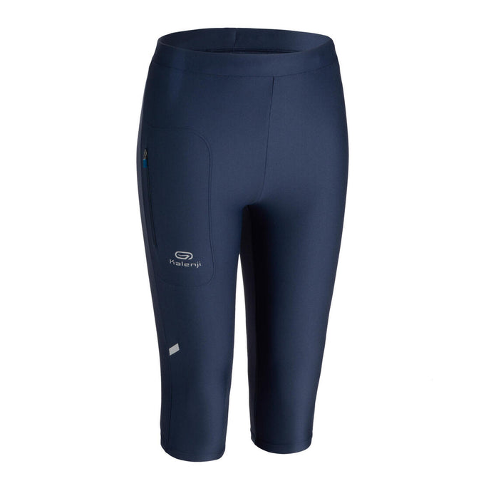 





AT 100 KIDS' ATHLETICS CROPPED BOTTOMS - NAVY BLUE/TURQUOISE, photo 1 of 6