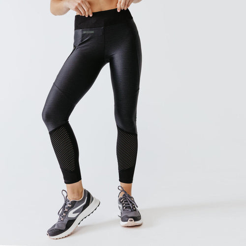 





Women's breathable long running leggings Dry+ Feel